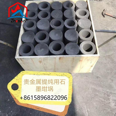 UHP HP RP Grade Eaf Foundry Carbon Graphite Electrode για ηλεκτρικό φούρνο τόξου